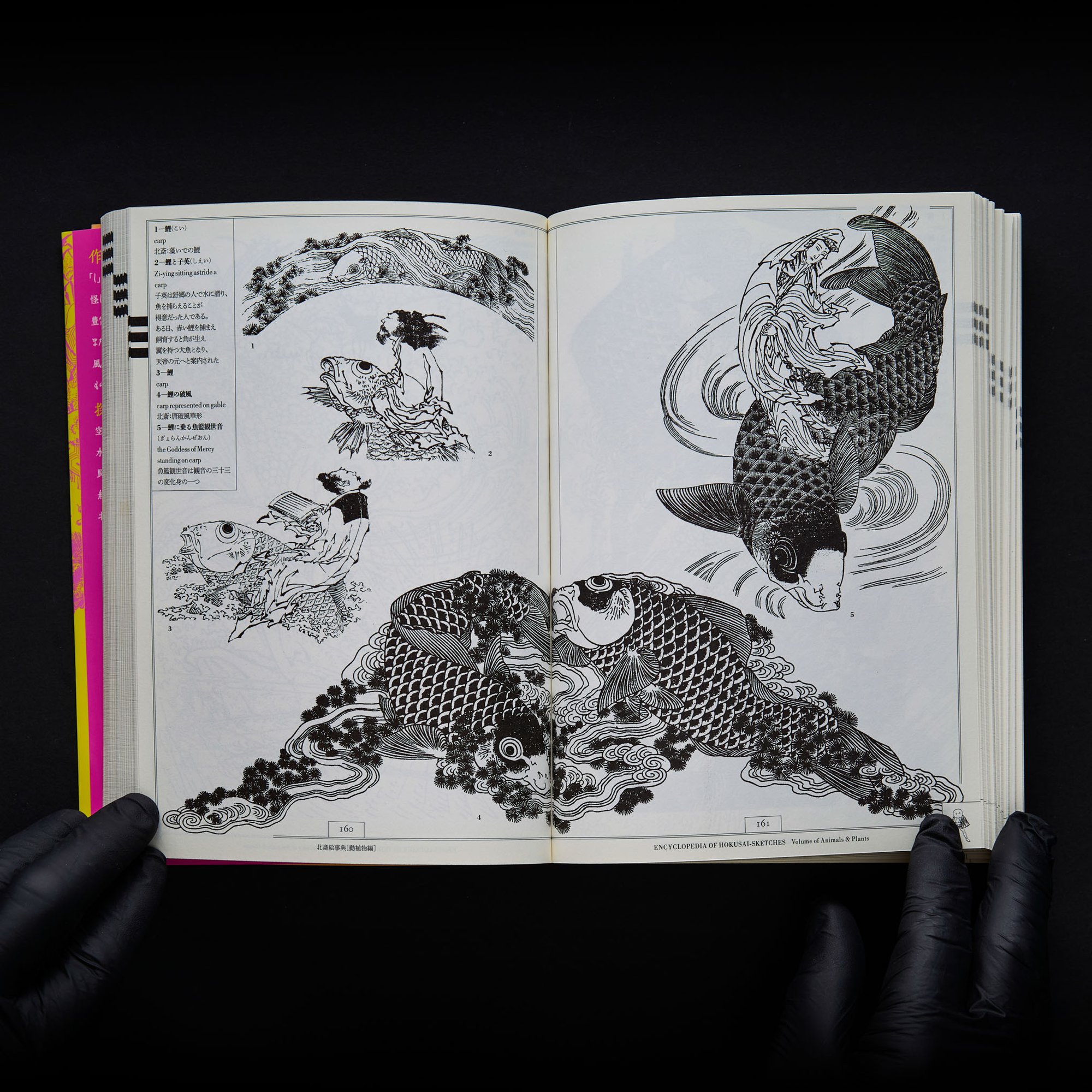 金属モックス スケッチ 原画 金属モックス スケッチ 原画 An exceptional gold, silver and